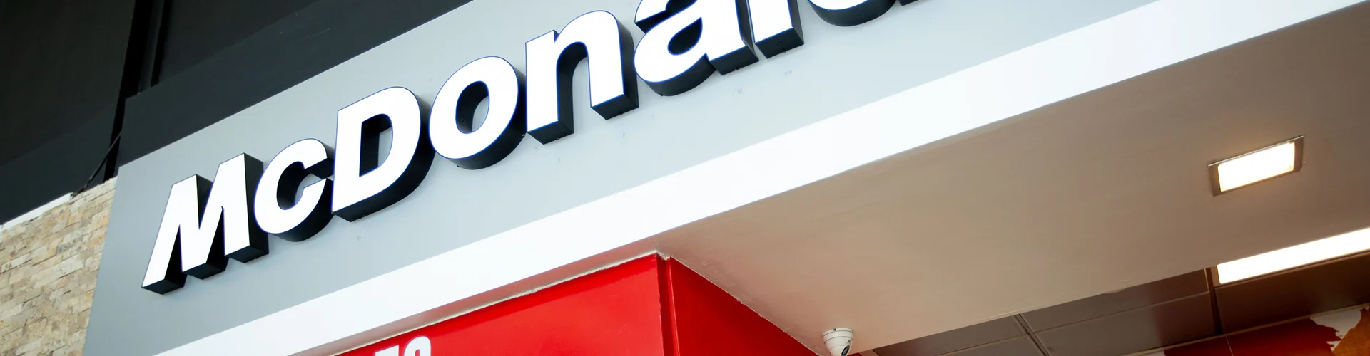 Mc Donald’s